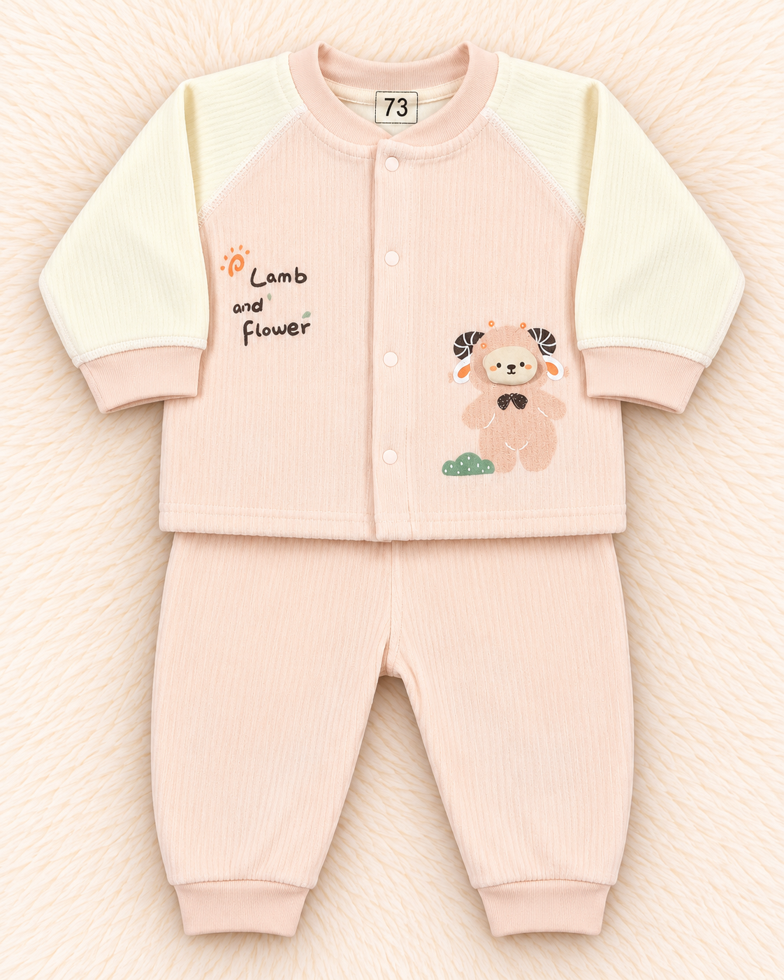 Imported Warm Velvet Baby Trouser & Shirt Set with Towel Fabric Inside – Lamb & Flower